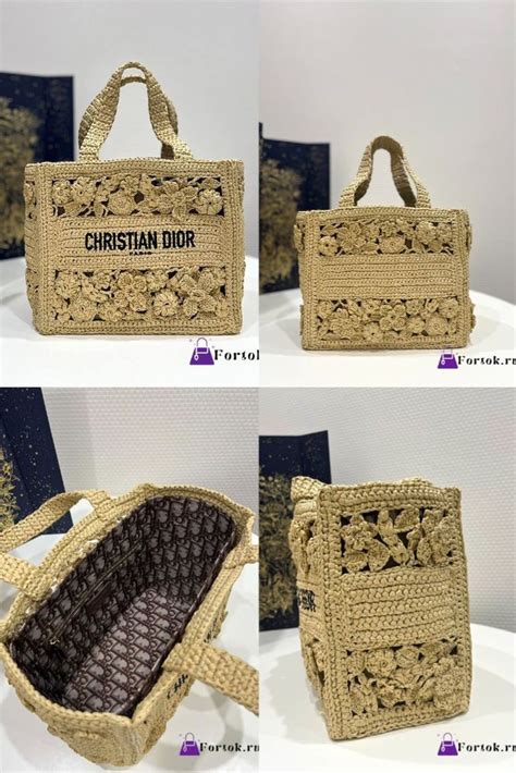 raffia bag dior|Dior crochet bag.